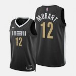 NBA 12 Morant Memphis Grizzlies 23-24 city Maillot brodé